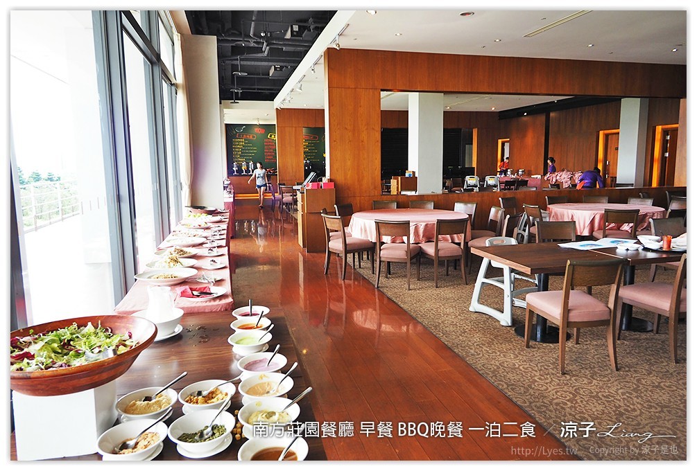 桃園中壢-南方莊園餐廳 豐盛自助早餐、大廚現烤還有歌手Live演唱的BBQ Buffet晚餐