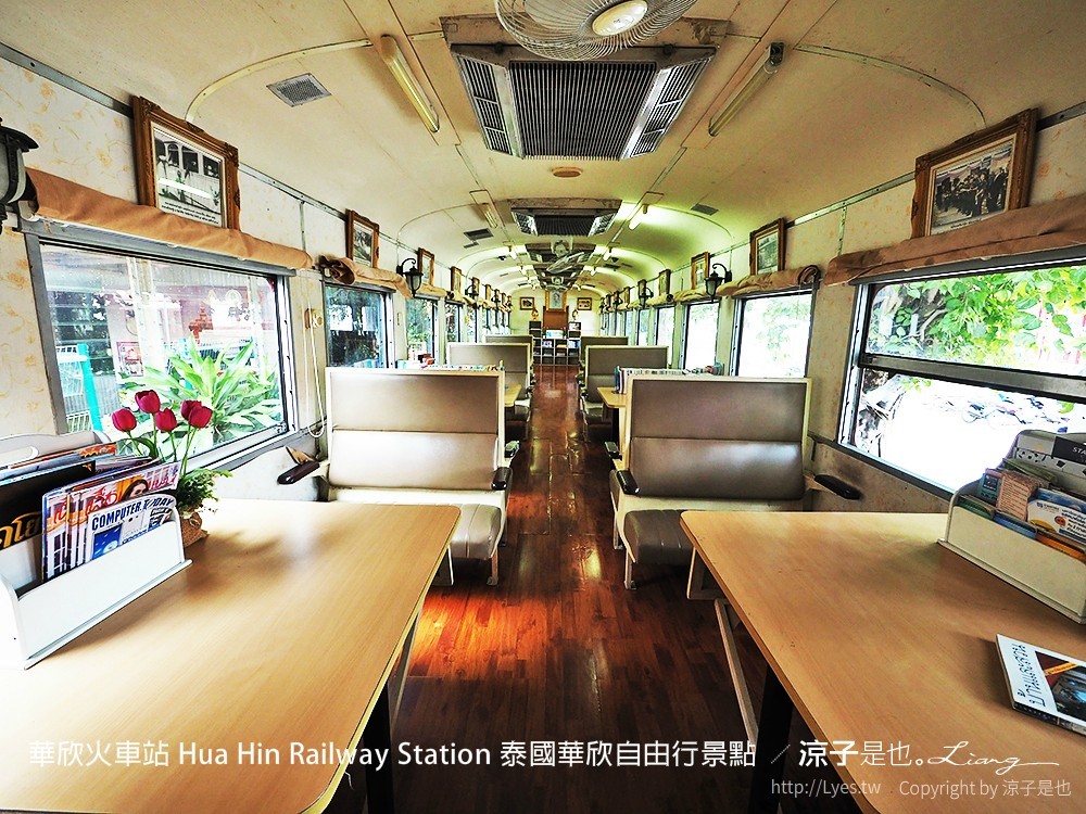 華欣火車站 Hua Hin Railway Station 泰國華欣自由行景點