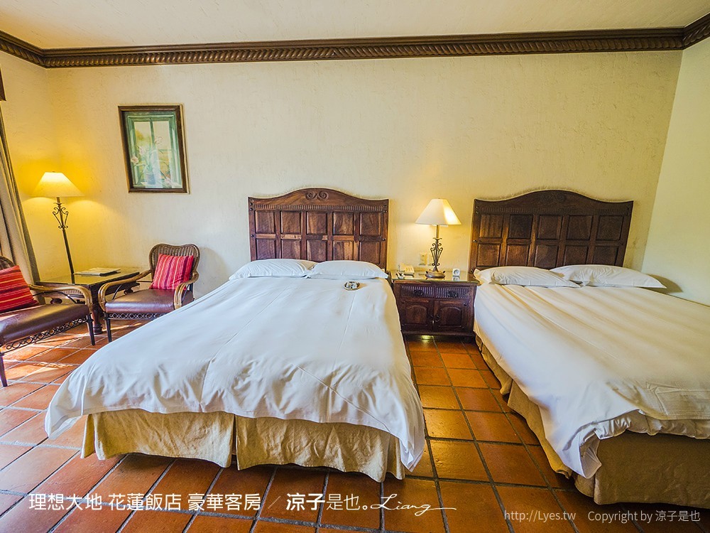 理想大地 花蓮飯店 豪華客房