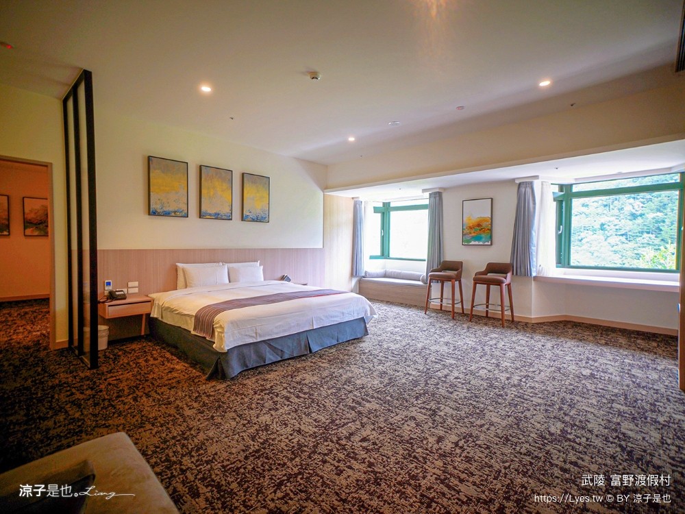 武陵富野渡假村 台中 福壽山 櫻花季 房型 餐廳 早餐 自助餐 一泊二食