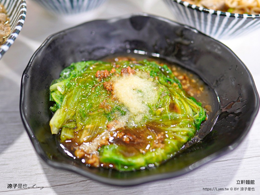 卓蘭立軒麵館 菜單 苗栗美食 客家麵食館 豬頭肉 卓蘭小吃 卓蘭麵店 在地人推薦