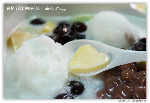 宜蘭-魏姐包心粉圓vs.晶圓包心粉圓-台中魏姐包心粉圓一中店新開幕囉~