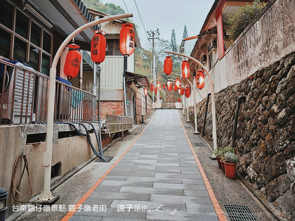 台南關仔嶺景點 關子嶺老街