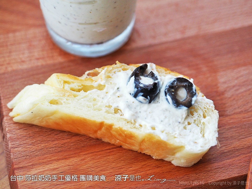 台中 莎拉奶奶手工優格 團購美食 101