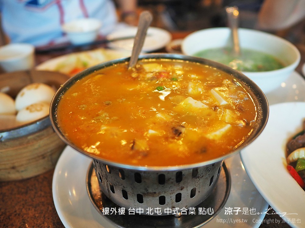 樓外樓 台中 北屯 中式合菜 點心