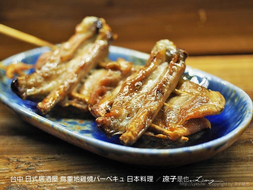 台中 日式居酒屋 鳥重地雞燒バーベキュ 日本料理 67