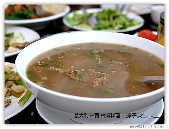 義大利蜜月-Ristorante Al Cirsto Pintxos Bistrot米其林推薦餐 & 米蘭台灣料理 Day2義大利餐廳