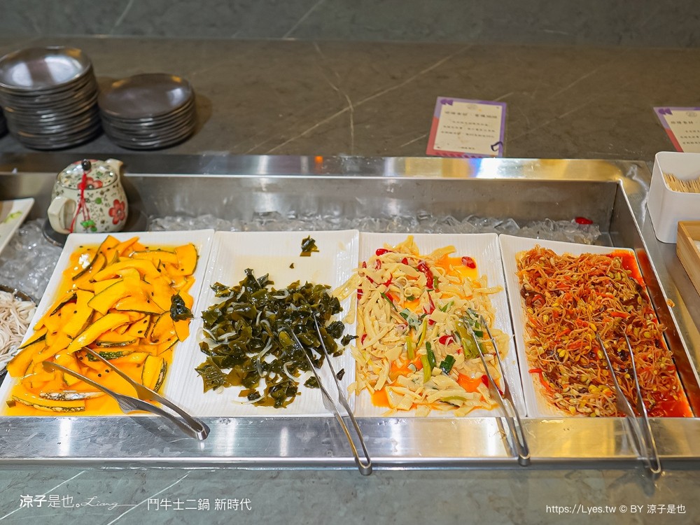 鬥牛士二鍋 菜單價位 台中 火鍋吃到飽 壽喜燒 台中新時代餐廳 生日 訂位 cp值 平價火鍋