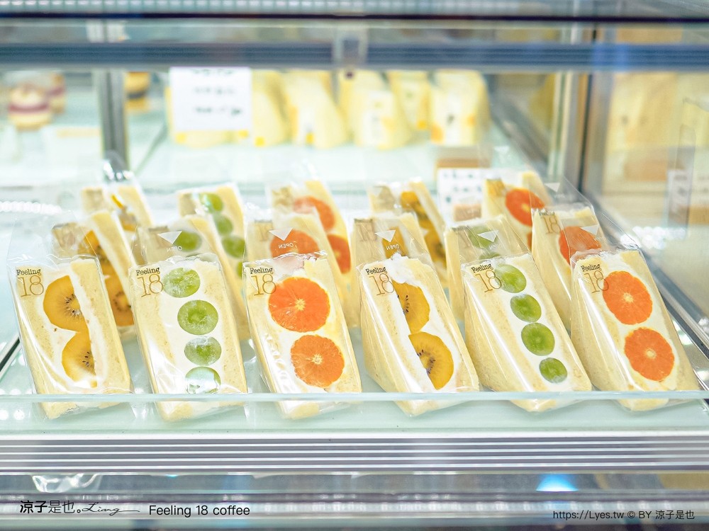 feeling18 coffee 菜單 18度c玻璃屋咖啡館 18度c視覺咖啡 南投埔里 下午茶 甜點 美食
