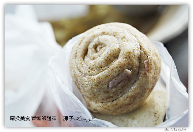 南投美食-冒煙的饅頭店-手工柴燒的紮實小饅頭