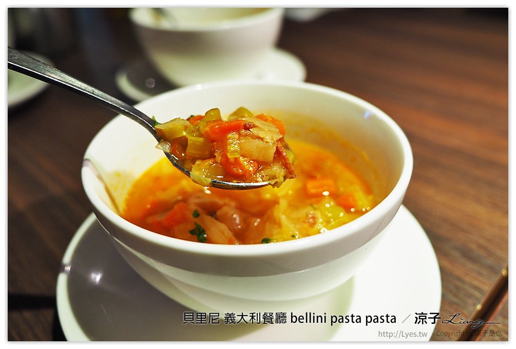 台中-貝里尼 義大利餐廳 Bellini Pasta Pasta 勤美誠品改裝新風格