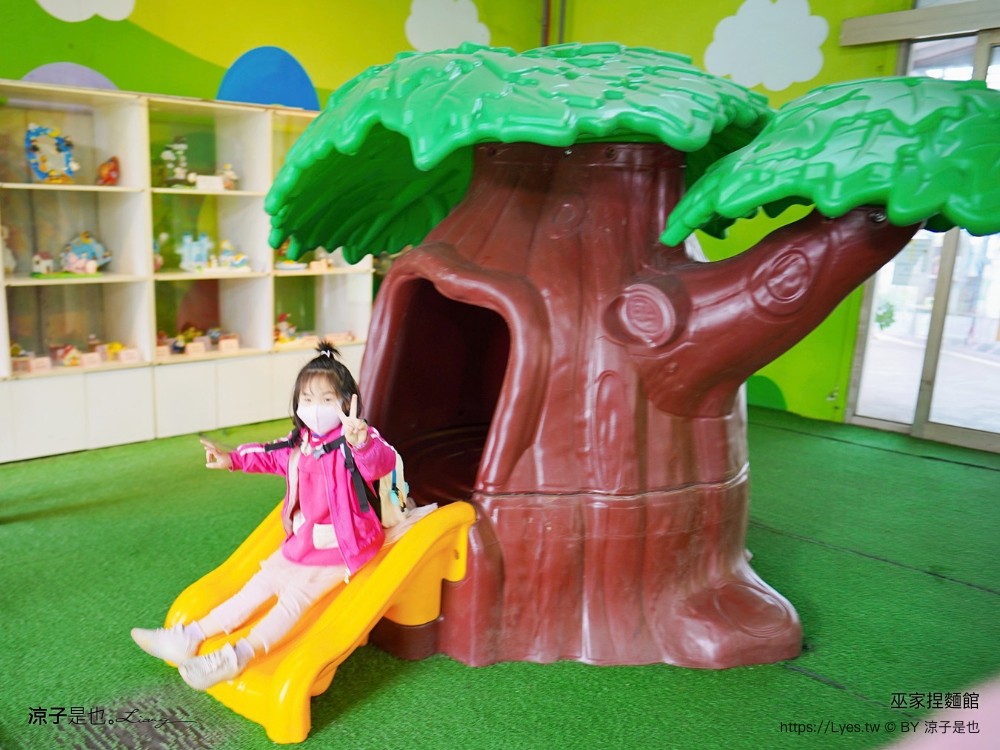 巫家捏麵館 彰化免費親子景點 小火車 泡腳 溪湖 落羽松景點 免門票 黏土 DIY