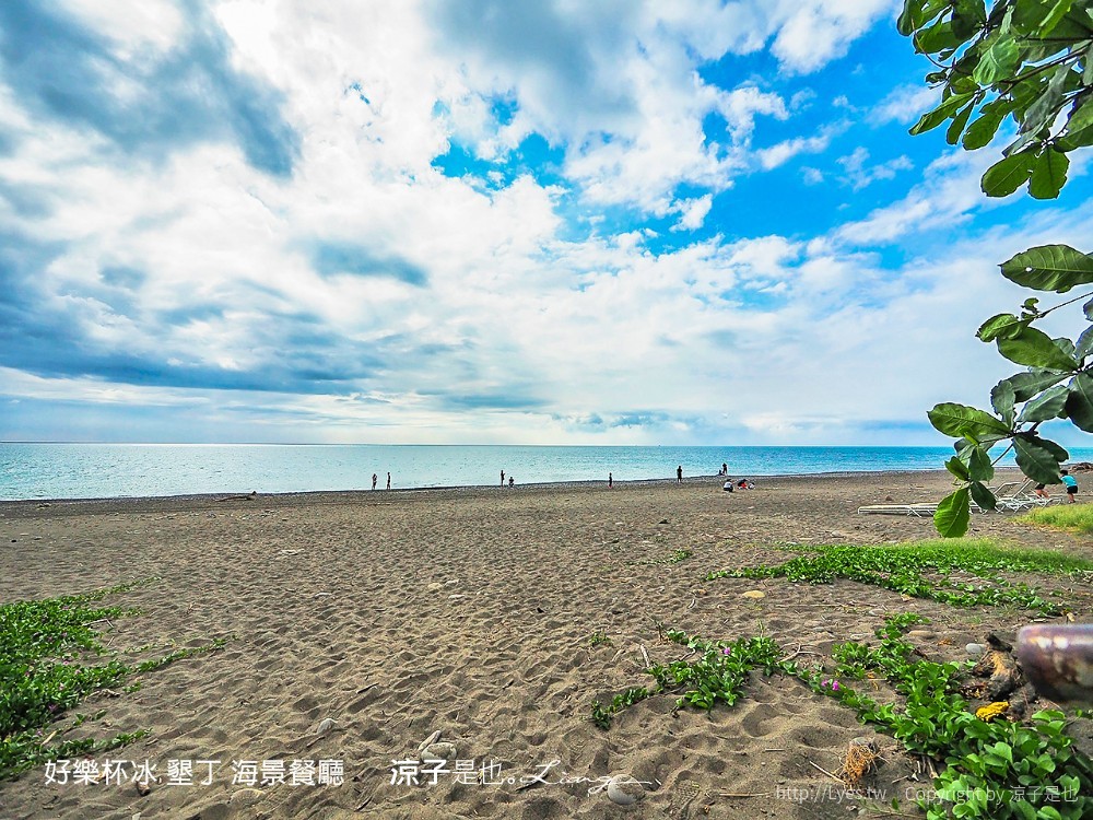 好樂杯冰 墾丁 海景餐廳