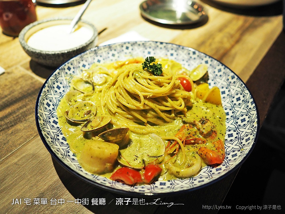JAI 宅 菜單 台中 一中街 餐廳