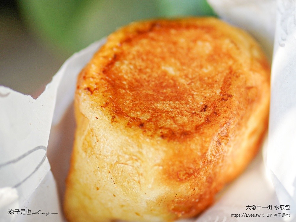 大墩十一街 水煎包 大墩十一街水煎包 菜單 台中水煎包 台中小吃 南屯美食 排隊美食 銅板小吃 高麗菜包 韮菜包 蘿蔔絲包