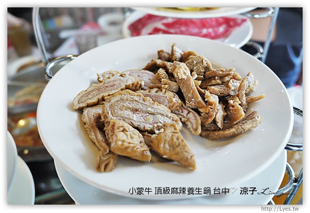 台中-小蒙牛頂級麻辣養生鍋-小蒙牛台中麻辣火鍋吃到飽