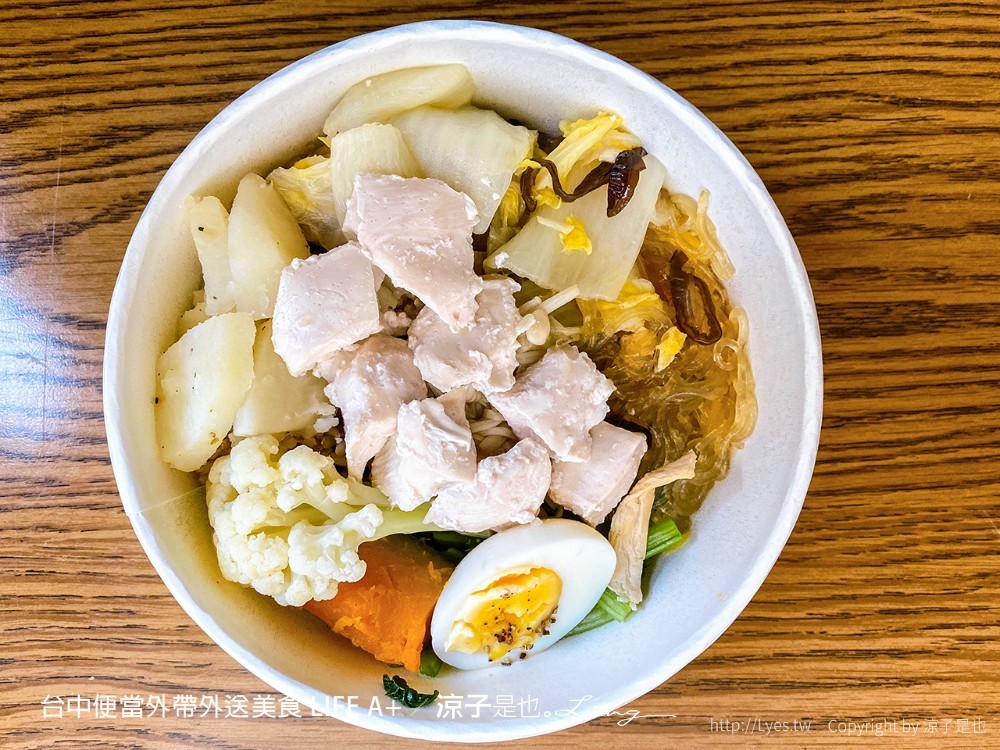 台中便當外帶外送美食 life a