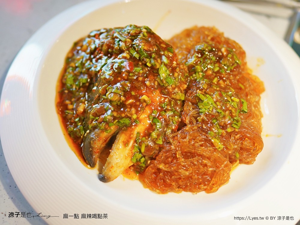 麻 點餐攻略 手搖飲