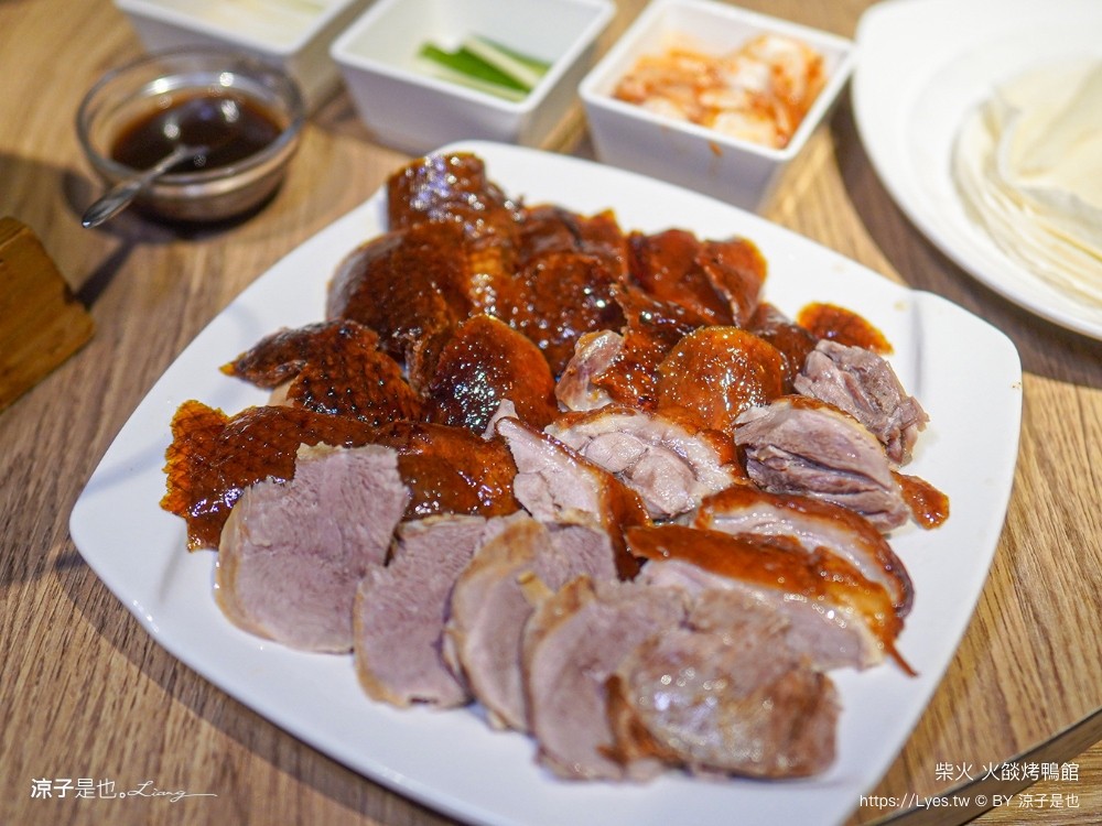 柴火火燄烤鴨館 菜單 台中烤鴨推薦 北屯松竹美食 櫻桃片皮鴨 中式合菜餐廳 火焰片鴨秀 芋頭米粉鴨鍋 父親節 母親節 聚餐