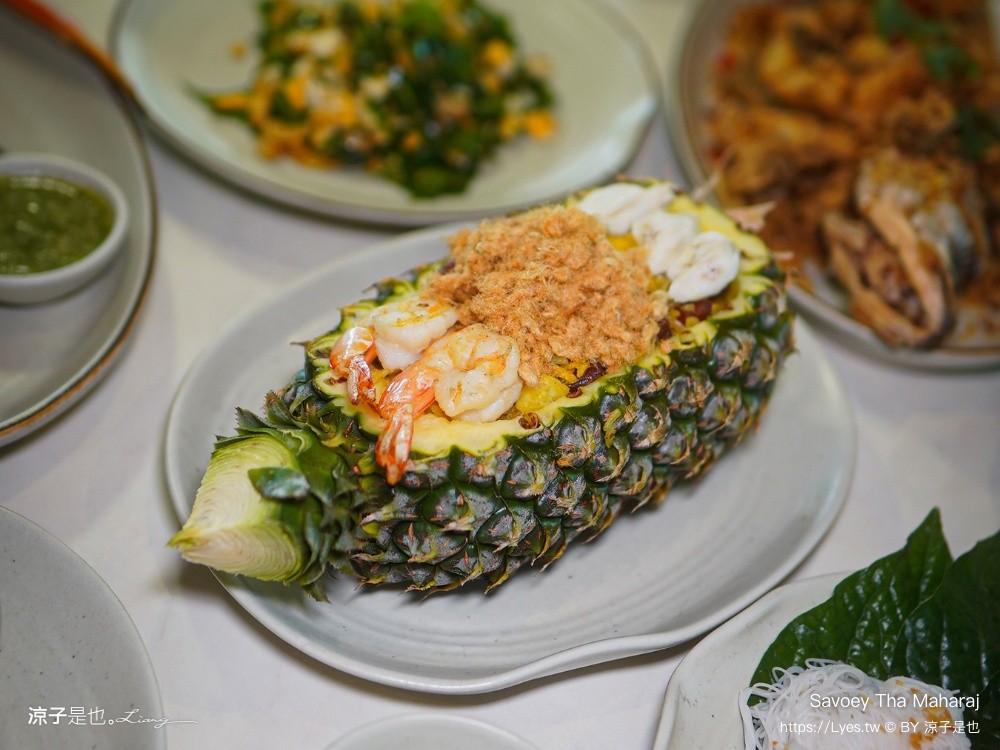Savoey Tha Maharaj 曼谷必吃 上味泰河濱 昭披耶河景餐廳 Tha Maharaj 碼頭美食