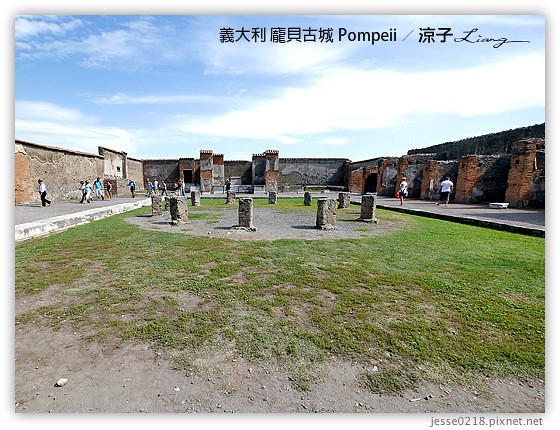 義大利蜜月-龐貝古城 Pompeii 火山塵封的千年古城- Day8 義大利景點
