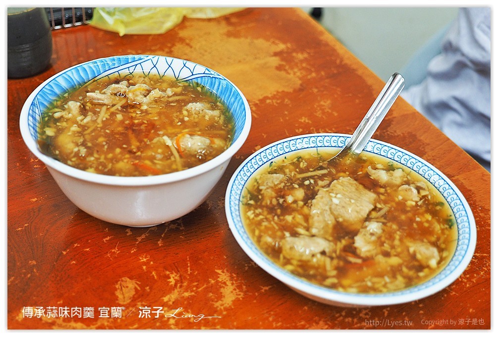 宜蘭-北門綠豆沙牛奶&傳承蒜味肉羹 綠豆沙牛奶好香濃