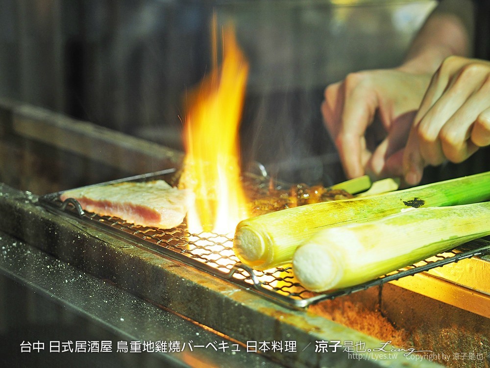 台中 日式居酒屋 鳥重地雞燒バーベキュ 日本料理 38