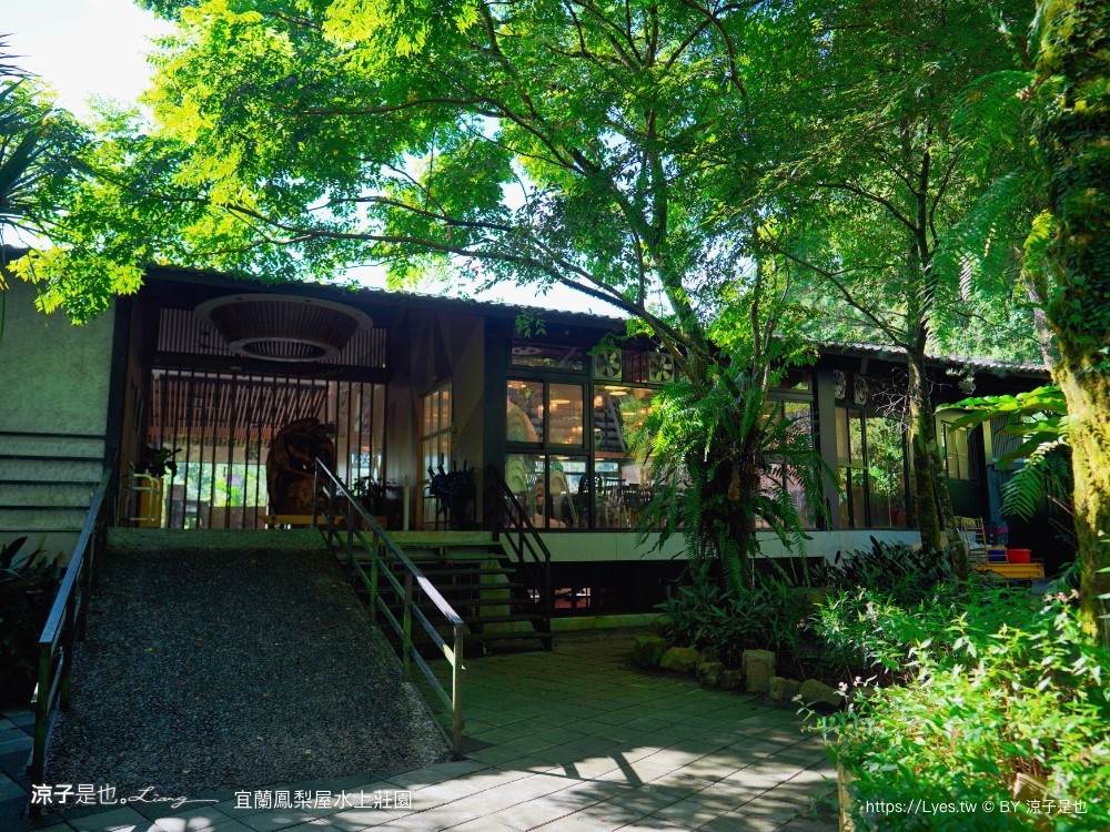 鳳梨屋水上莊 餵羊 早餐 晚餐 帳棚 親子diy