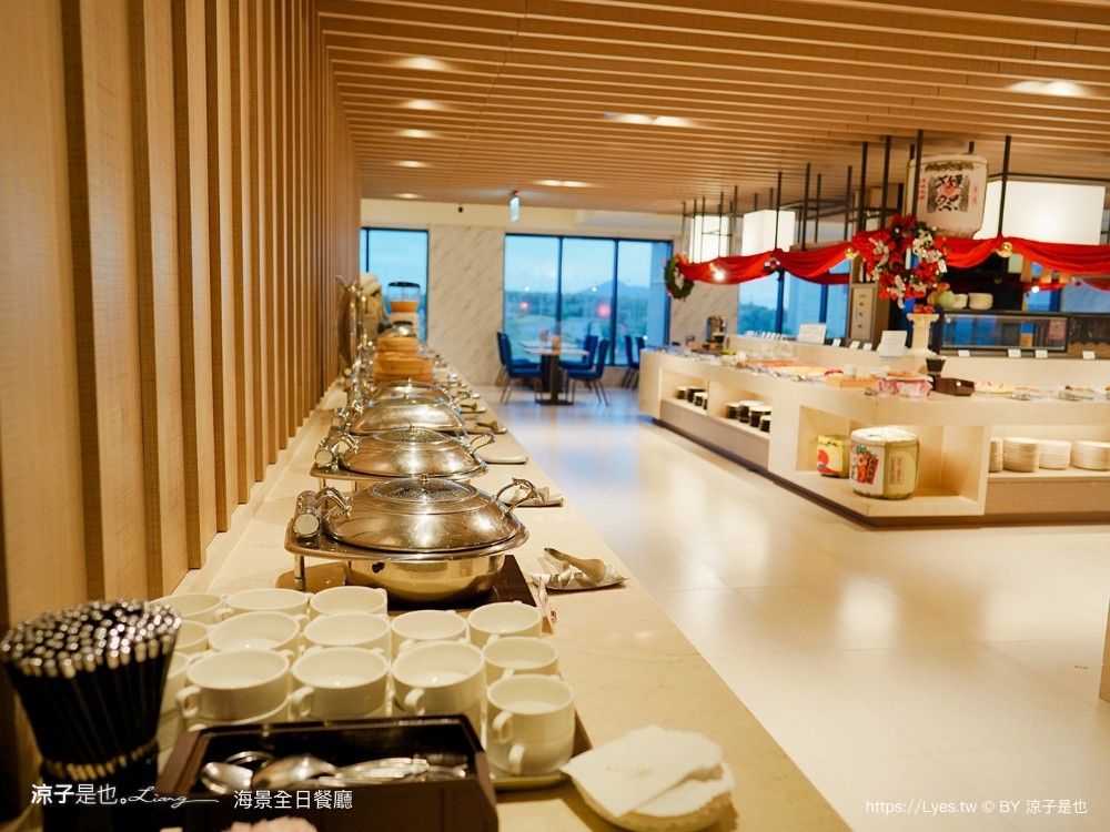蘭陽烏石港海景酒店 早餐 晚餐 海景全日餐廳 自助餐吃到飽 一泊二食 宜蘭頭城住宿 宜蘭親子飯店