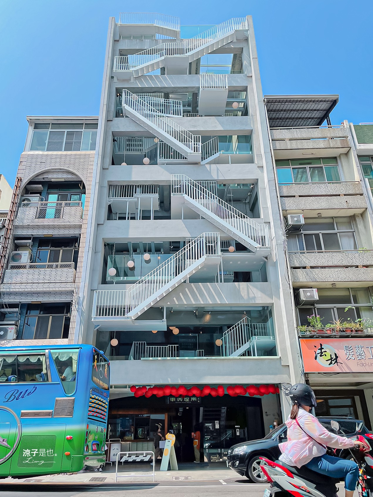 南埕衖事 菜單 2022台南爆紅景點 森林系網美 冰淇淋店 伴手禮 飯店改建 日本建築大師 藤本壯介 迷路