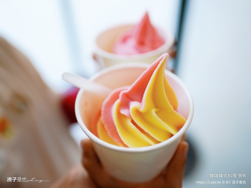 韓啵 韓式料理 台中公益店 菜單 這一鍋 全新 韓式品牌 台中美食餐廳 豆腐鍋 鐵鍋飯 행복