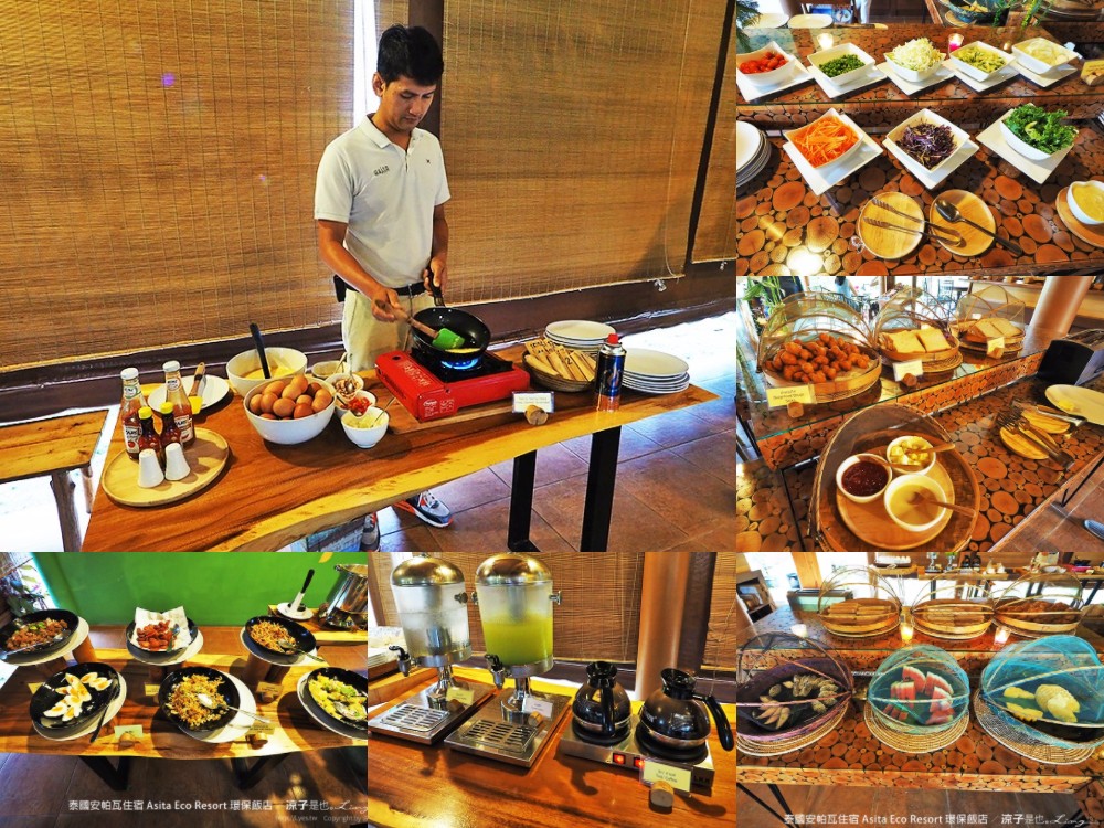 泰國安帕瓦住宿 Asita Eco Resort 環保飯店