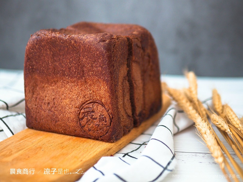 晨食商行 吐司宅配 團購美食 鮮奶吐司 蔬菜雞骨高湯 彰化吐司 可可巧克力吐司 芋泥吐司 椰香奶酥