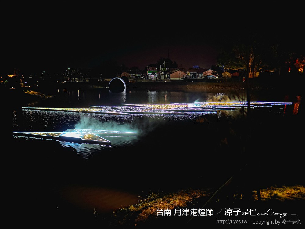 2022台南月津港燈節 台南鹽水燈會 作品 懶人包全攻略 永成戲院 台南鹽水月津港 新創燈區 親子景點