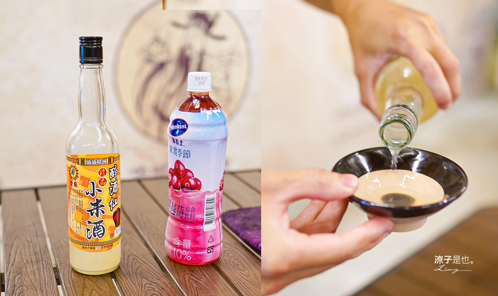 相逢部落 南投豪華露營 價位 懶人露營 一泊三食 調酒無限暢飲 和牛燒肉 龍蝦火鍋 訂房 評價