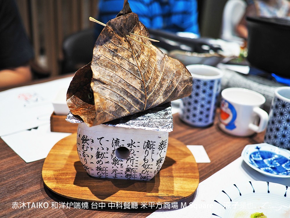 赤沐TAIKO 和洋炉端燒 台中 中科餐廳 米平方商場 M Square