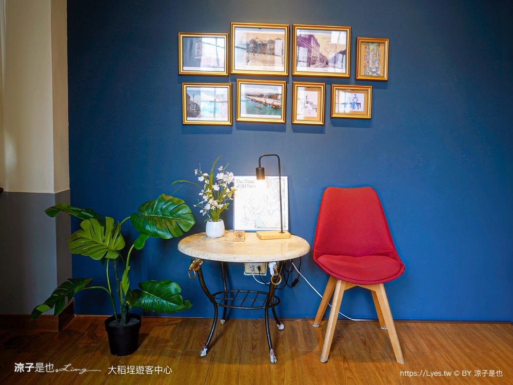 大稻埕 遊客中心 台北景點 旗袍體驗 漢服體驗 網美拍照 台北親子景點 台北車站景點 新北景點