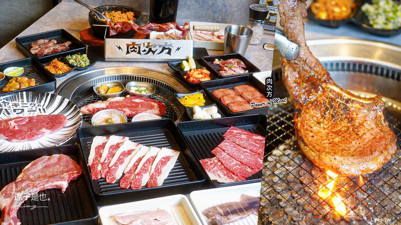 【台中】肉次方燒肉放題(附菜單) 燒肉吃到飽聖地 最新泰式燒烤限定菜色 酸爽夠味不可錯過