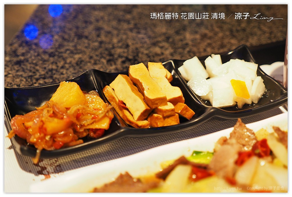 瑪格麗特 花園山莊 清境 - 涼子是也 blog