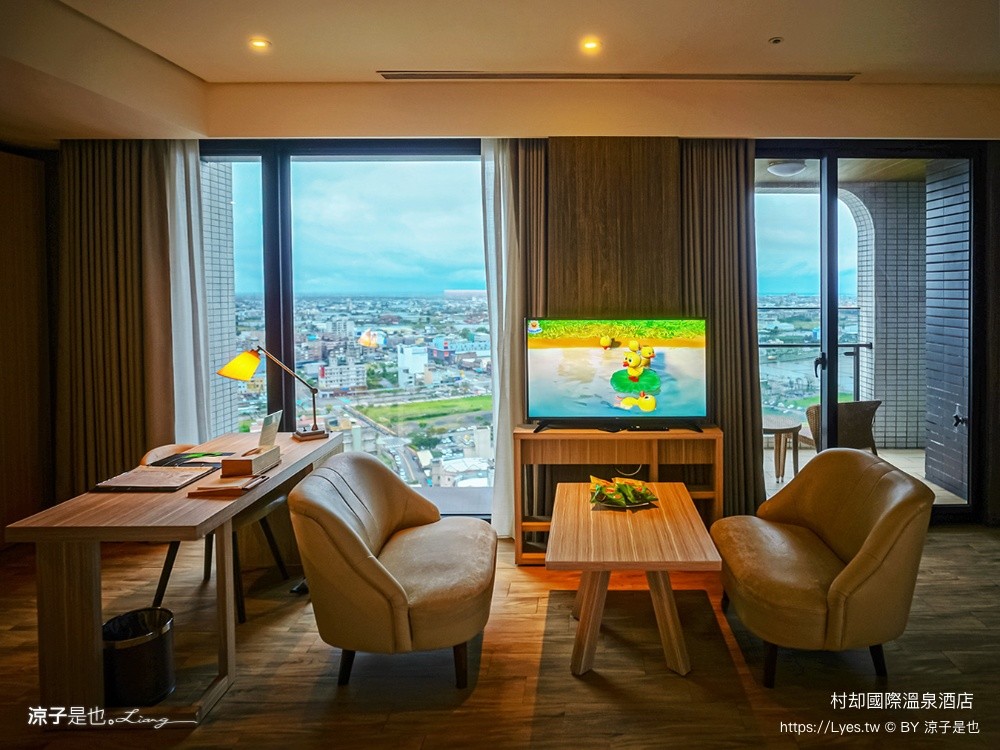 村却國際溫泉酒店 宜蘭飯店 羅東住宿 村却酒店房型 宜蘭最高飯店 景觀房型