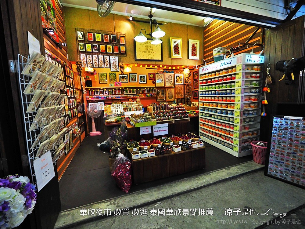 華欣夜市 必買 必逛 泰國華欣景點推薦