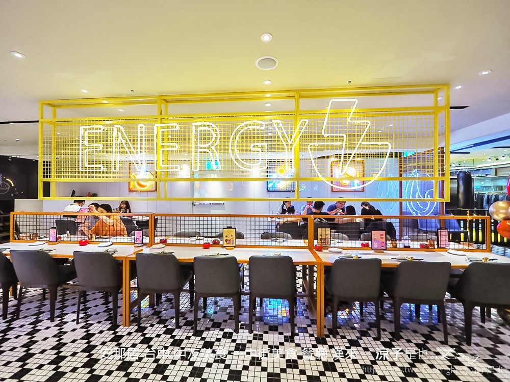 安那居 台中 中友美食 一中街美食 餐廳 漢來