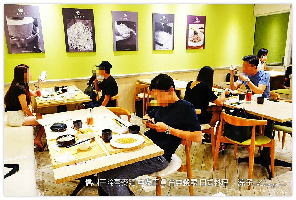 信州王滝蕎麥麵 中友百貨 台中餐廳 日式料理 4