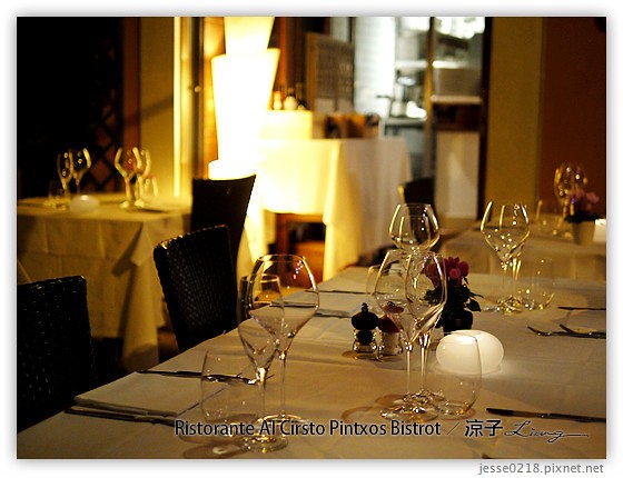 義大利蜜月-Ristorante Al Cirsto Pintxos Bistrot米其林推薦餐 & 米蘭台灣料理 Day2義大利餐廳