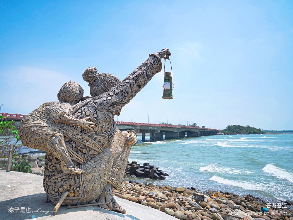 台南景點 七彩同心圓迷宮 台江阿嬤 ig打卡 開江紀 台江國家公園 鹿耳門 台南地景藝術 台江建庄二百年 美麗的蛻變