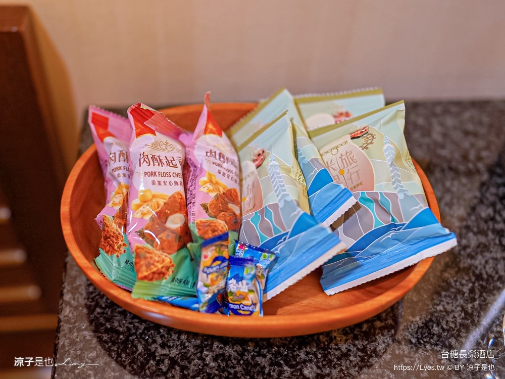 長榮飯店台南 台糖長榮酒店 台南住宿 高鐵假期 長榮桂冠自助餐 優惠 游泳池飯店 長榮早餐 評價 親子 遊戲室