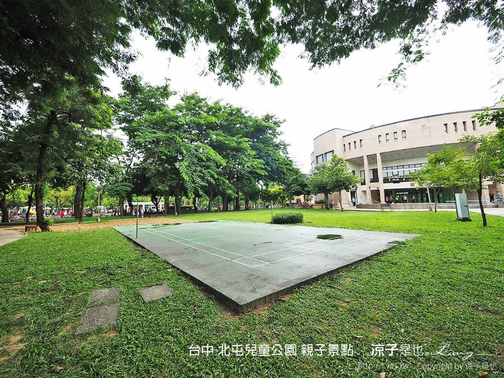 台中 北屯兒童公園 親子景點