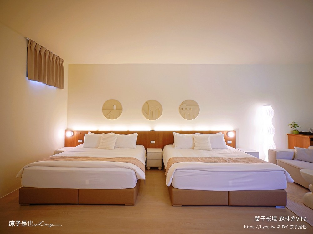 葉子祕境 南投埔里民宿 森林住宿 豪華懶人露營 一泊二食 netflix disney 日月潭 早餐 晚餐