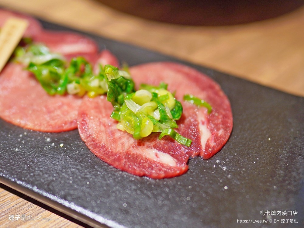 札卡燒肉 漢口店 菜單 台中燒肉餐廳 壽星優惠 迴轉燒肉 雙人套餐 日本a5和牛 和牛臭豆腐