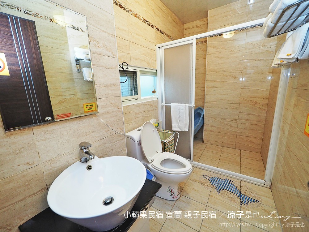 小蘋果民宿 宜蘭民宿 住宿 包棟民宿 親子民宿 烤肉 景點推薦